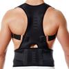 Therapy Posture Corrector Brace Magnetic Shoulder Back Support Belt for Women/Men Braces And Supports Belt Shoulder Black