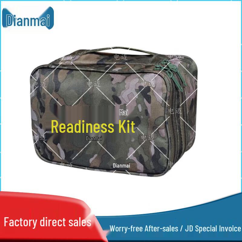 

Dianmai Combat-Ready Outdoor Pack