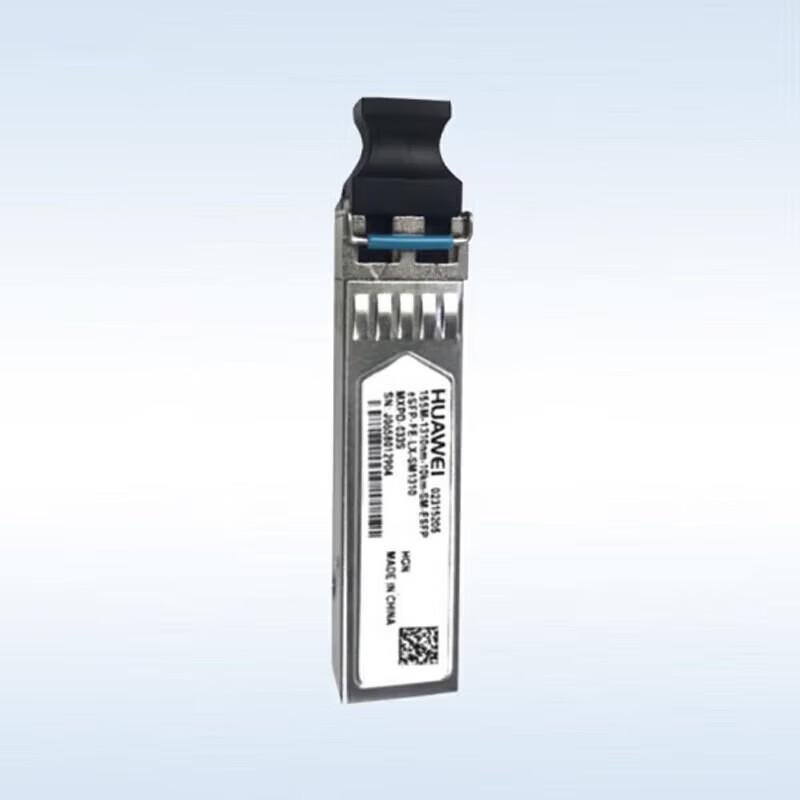 Huawei ESFP-FE-LX-SM1310 100M Optical Module