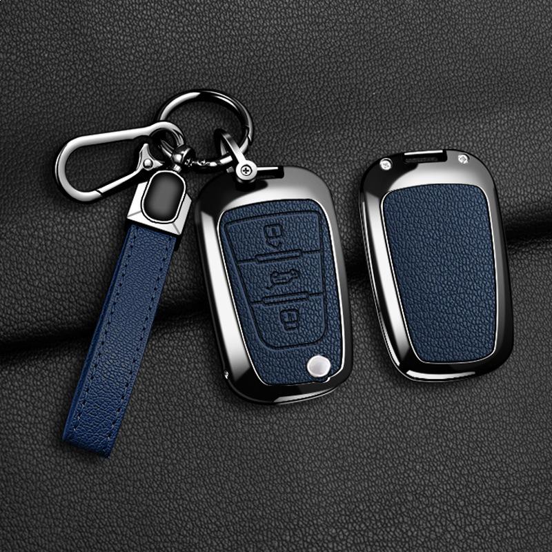 SAIC MAXUS V80/G10/T70/V90 Metal Key Case & Folding Shell with Buckle