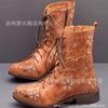 Bottines – Bottines