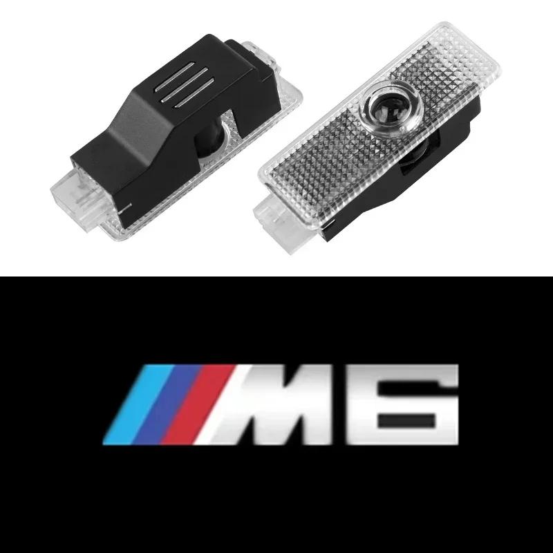 2024 New FOR BMW E84 E87 X5 E70 F25 E90 E91 F01 F02 E60 E61 F10 F15 F30 M3 M5 Car Door Light Logo Laser Projector Welcome Light