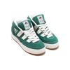 Adidas Atmos X Adidas Adimatic Mid 'Collegiate Green' Sneakers IE0022