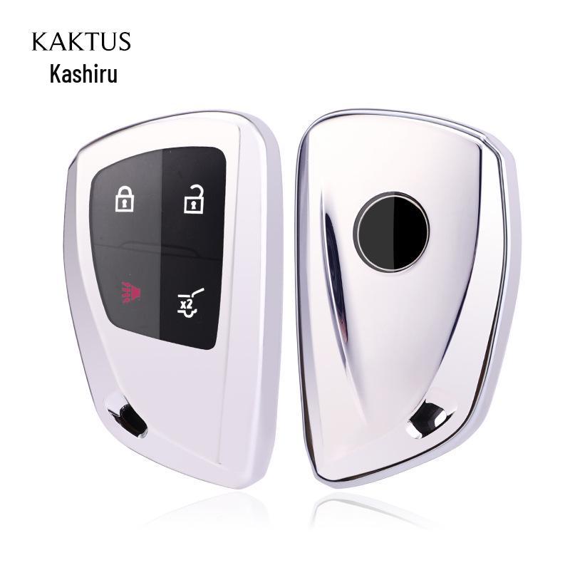 

КАКТУС Кожаный Чехол для Ключа Машины: Защитный чехол для ключа Buick Envision S.