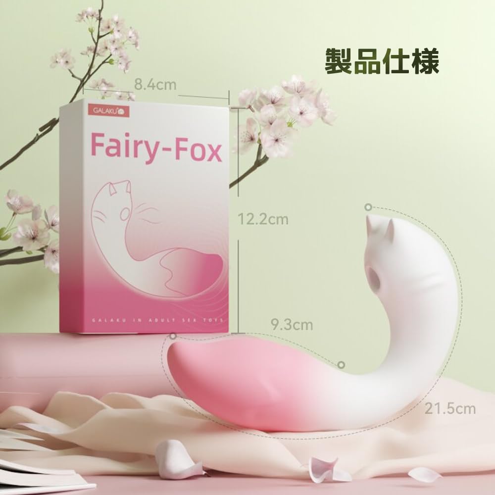 Quiet Suction Adult Toy with Remote Control Smart 10 Suction Levels 10 Vibration Clitoral and Soft for Women Portable, Vibrator, Rotor, App, Heating,