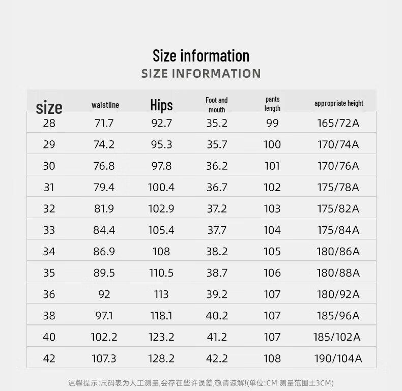 FIRS Men's Corduroy Fleece-Lined Stretch Casual Pants