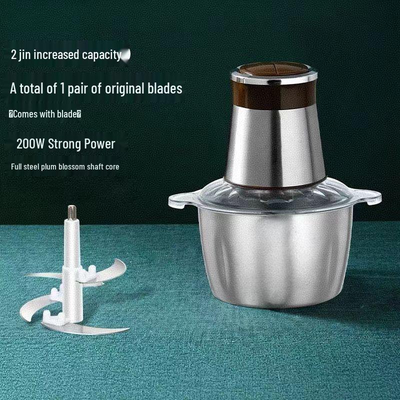 

High-Capacity Meat Grinder for Home with Dual Speed, Vegetable Chopper, Garlic Mincer, Easy Operation & Cleaning, Free Shipping 2L Stainless Steel, Dual Speed