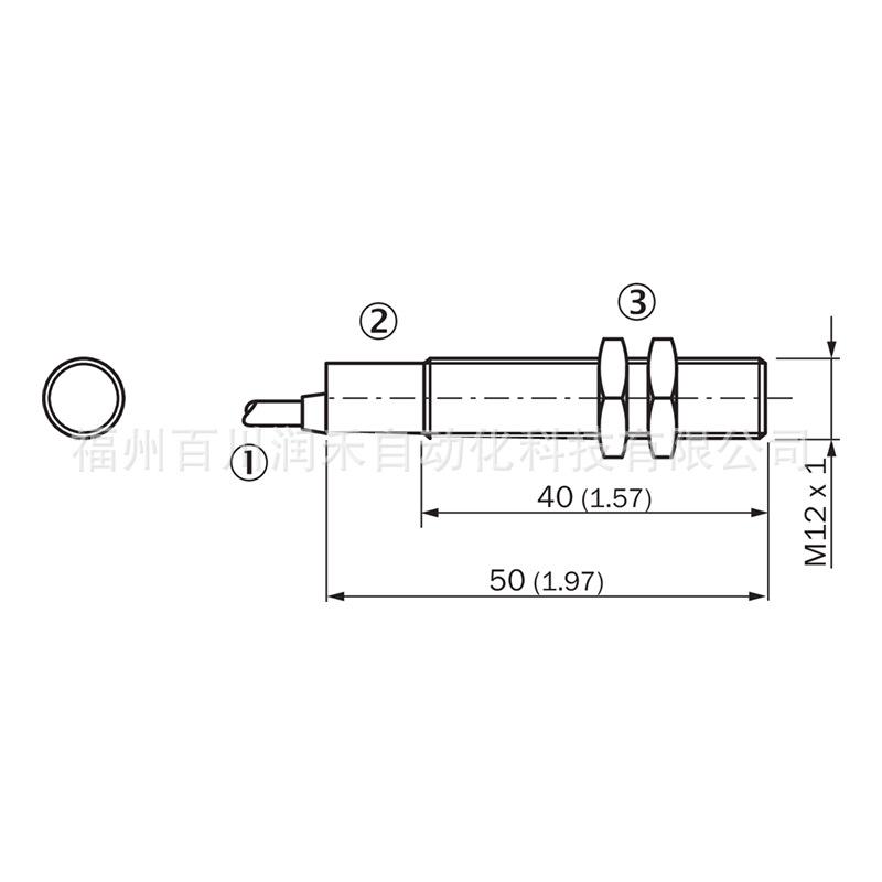 Sick IM12-04BPS-ZW1 Proximity Sensor 7900033 - Brand New, Available Now IM12-04BPS-ZW1