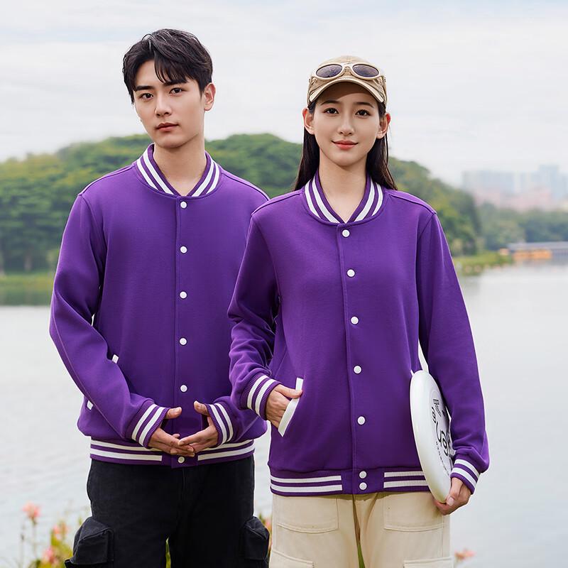 Elite Unisex Trendy Baseball Jacket