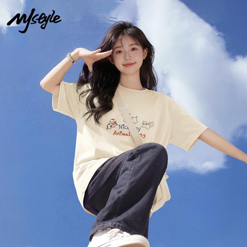 MJ STYLE Women's Pure Cotton Short Sleeve T-Shirt