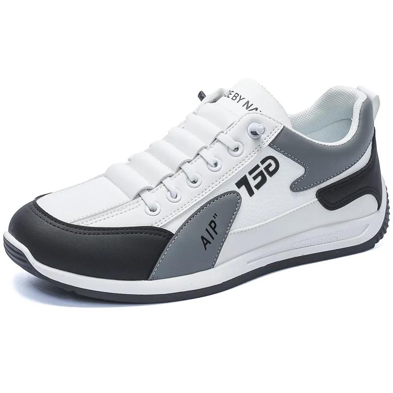 

Outdoor Slip-on Men s Casual Sneakers Fashion Shoe Male Loafers New Mesh Sole Shoes for Men Young Mans Sneaker Explosive Style 44 белый