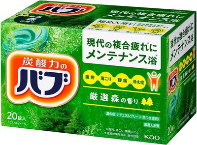 Kao Bub Forest Scent 20 Tablets X 2 Sets [Bulk Purchase] (Quasi-drug)