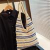 Chic Blue & White Striped Knit Crochet Shoulder Bag Versatile Large Capacity Hollow Out Casual Tote for Women Summer Beach Vacations AVE