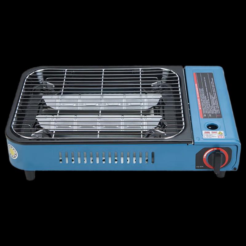 ZISIZ Portable Cassette Gas Grill