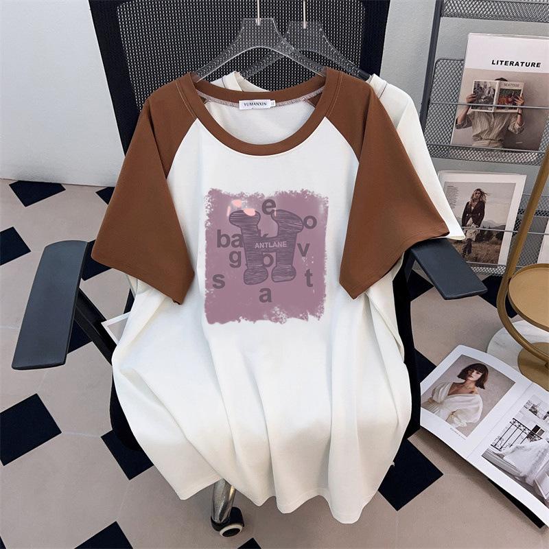 

Plus Size Mid-Length Loose Round Neck Short-Sleeve T-Shirt for Women 200/300/350 jin 1069 6XL белый