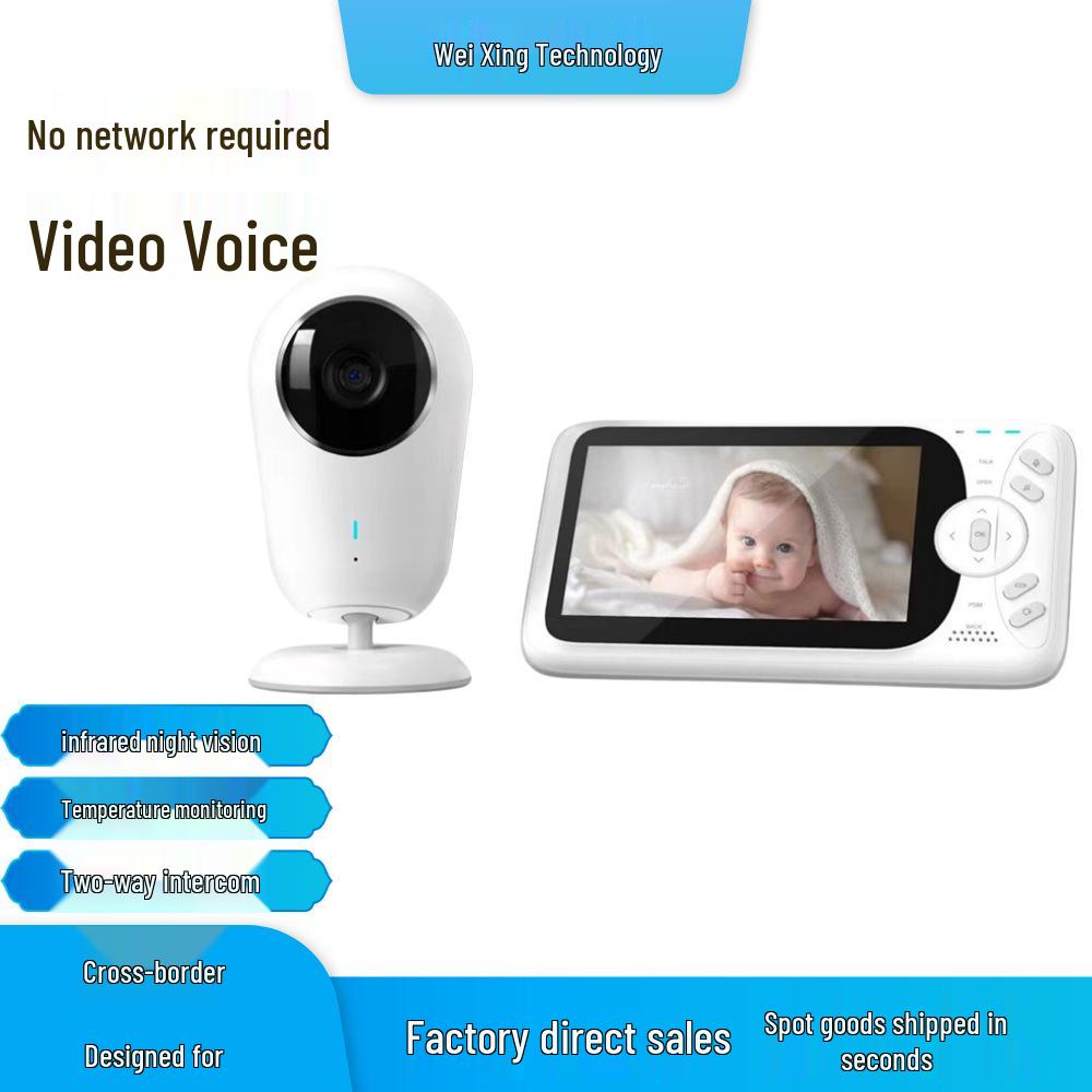 VB608 4.3 Baby Monitor with Night Vision and Wireless Features VB608
