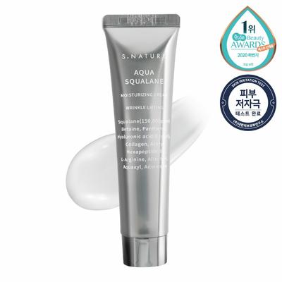 Aqua Squalane drėkinamasis kremas 60ml