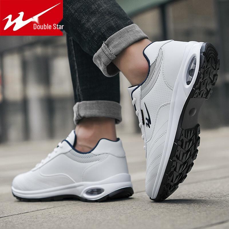 Shuangxing Men's Wear-Resistant Non-Slip Casual Sports Shoes