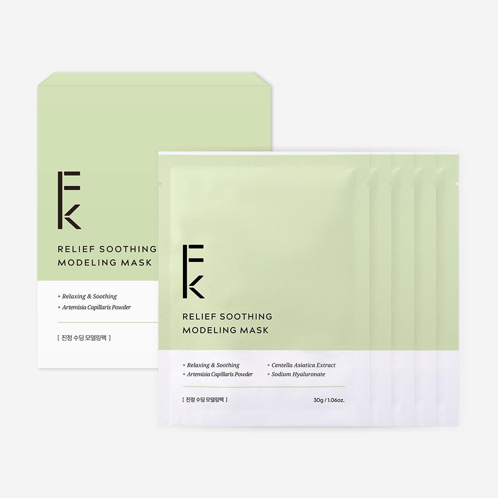 FeelKeen X Yakson Myeongga Modeling Pack 5 Sheets, Choose 1 of 2 Types