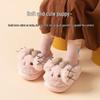 Girls' Winter Cartoon Bow Slippers - Closed-Back Cotton Indoor Shoes for Kids and Parent-Child Matching