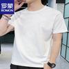 Men's Summer Loose Fit Cotton Short Sleeve T-Shirt