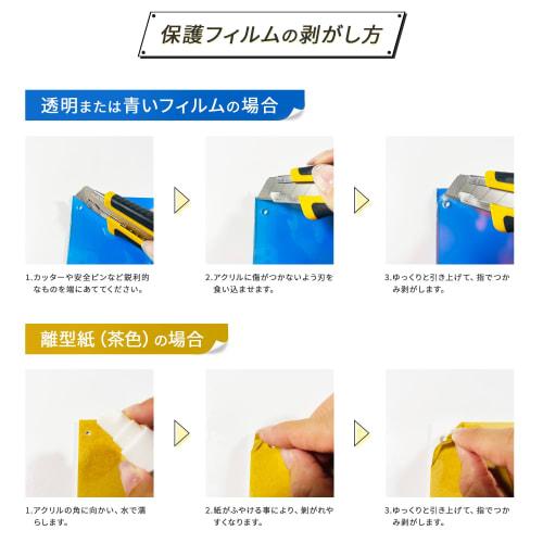 Shield PRO 3-pack, 3-card Set, Trading Card Display, Screw-down Storage, Collection, Made In Japan, Aurora