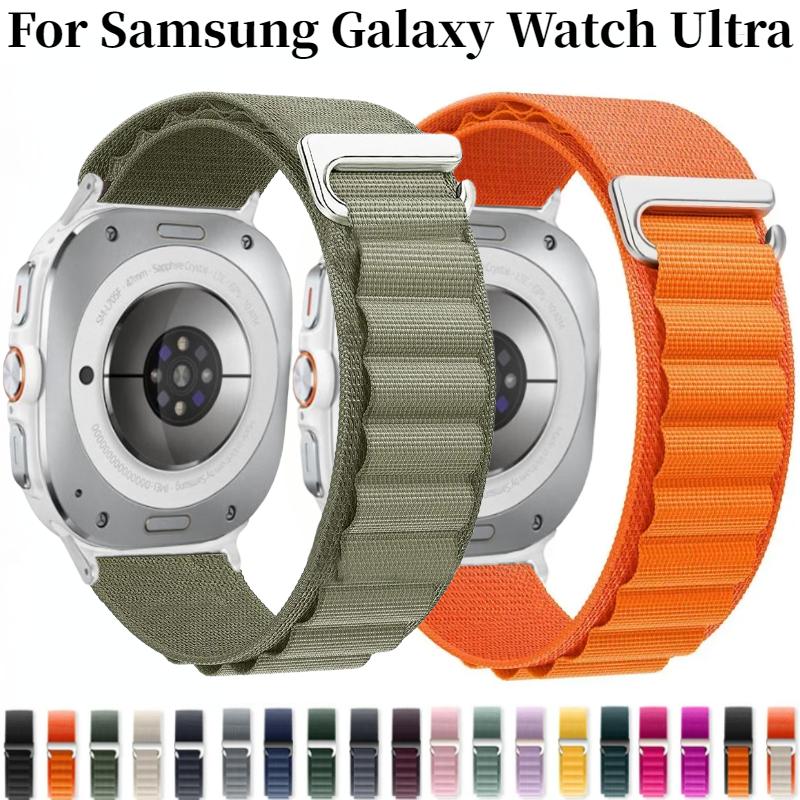 Alpine Loop Strap For Samsung Galaxy Watch 8 Ultra 47mm Band Sport Bracelet Nylon Watchband For Samsung Galaxy Ultra 2026 Belt