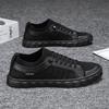 New Men's Shoes Breathable Versatile Trendy Shoes Light Non-slip Wear-resistant Casual Low-top Handsome Trend