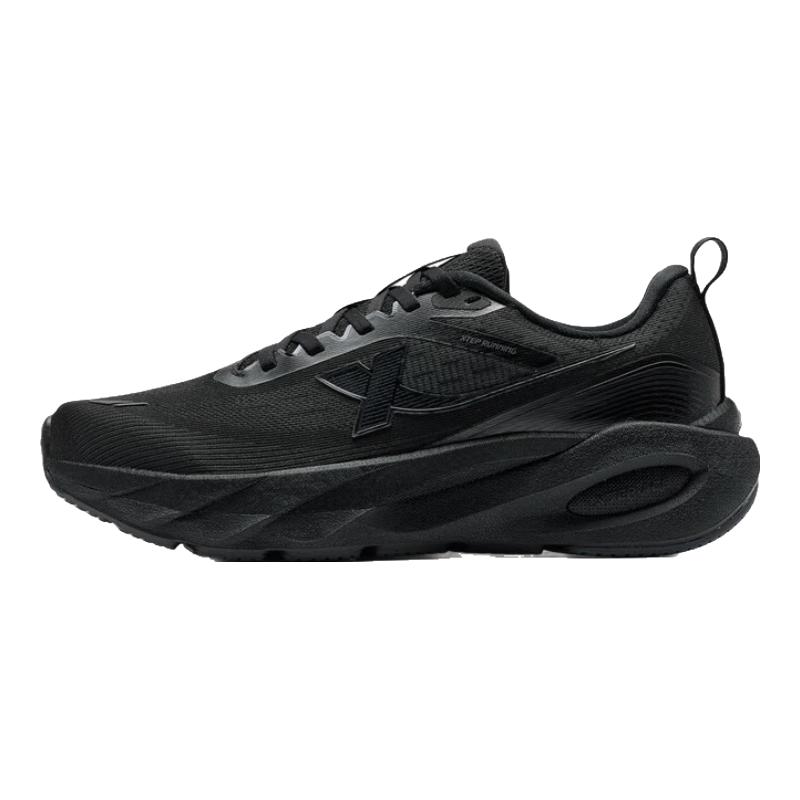 Xtep Lingbu 2 Men s Running Shoes US 8.5