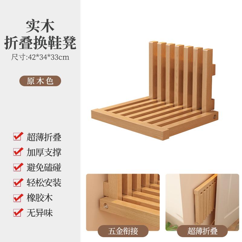 Simple Wall-Mounted Foldable Nightstand Compact Space-Saving Bedside Table with Cup Holder for Dorm Upper Bunk Shelf