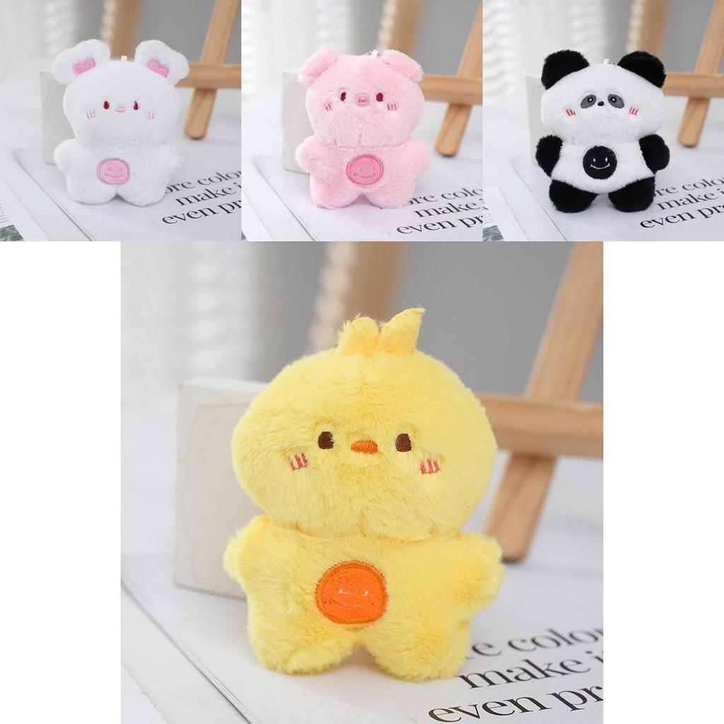 Soft And Cute Plush Smiling Animal Keychain Perfect Valentine's Day Gift Accessory