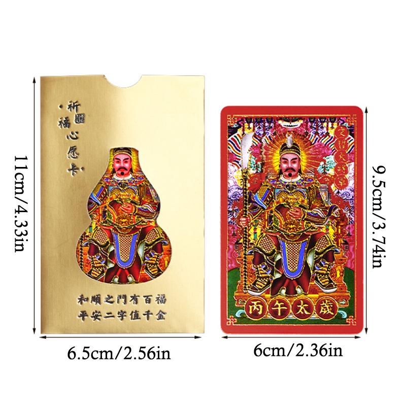 2026 Tai Sui Card Feng Shui Prayer Card Taoism Exorcism And Protection Gifts Good Luck Charm Success Amulet Home Decor