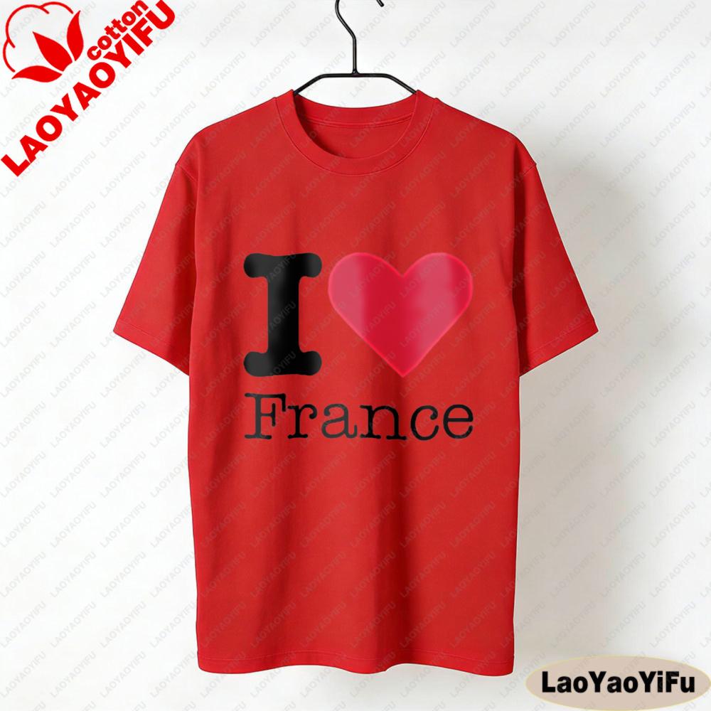 I Love France TShirt France Tourist Souvenir Clothing French Lover Gift Shirt Unisex Fashion Casual Crewneck Cotton Tee Tops