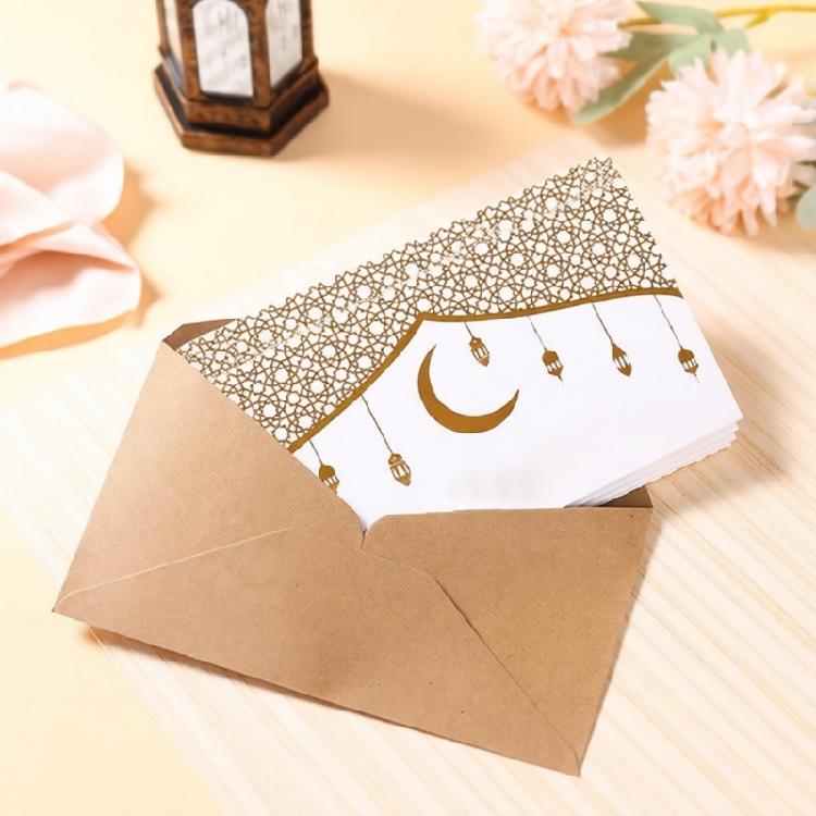 4Pcs Eid Festival Cash Holder Envelopes Paper Money Holder Built in 6 Slots Greeting Card Envelopes For Gift Wrapping