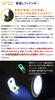 Ikeda Lens Kogyo Astronomical Made in Genuine Domestic Support Rigel Smartphone Photography Astronomical Guidebook Refractor Aperture Focal Length