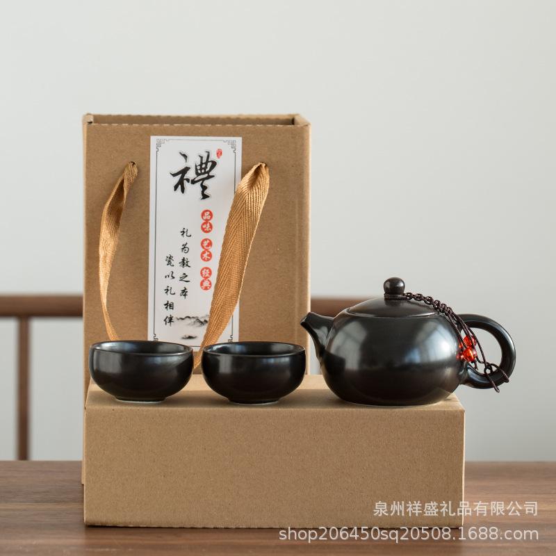 Dingyao Kung Fu Reise-Teeset Keramik Komplett Outdoor Tragbares Teeset Geschenke Ein Kännchen, Zwei Tassen, Vier Tassen