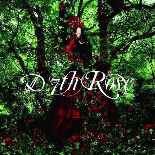 

CD D - 7th Rose AVCD38014PROMO Avex Trax 2010 Japan ObiRock Used