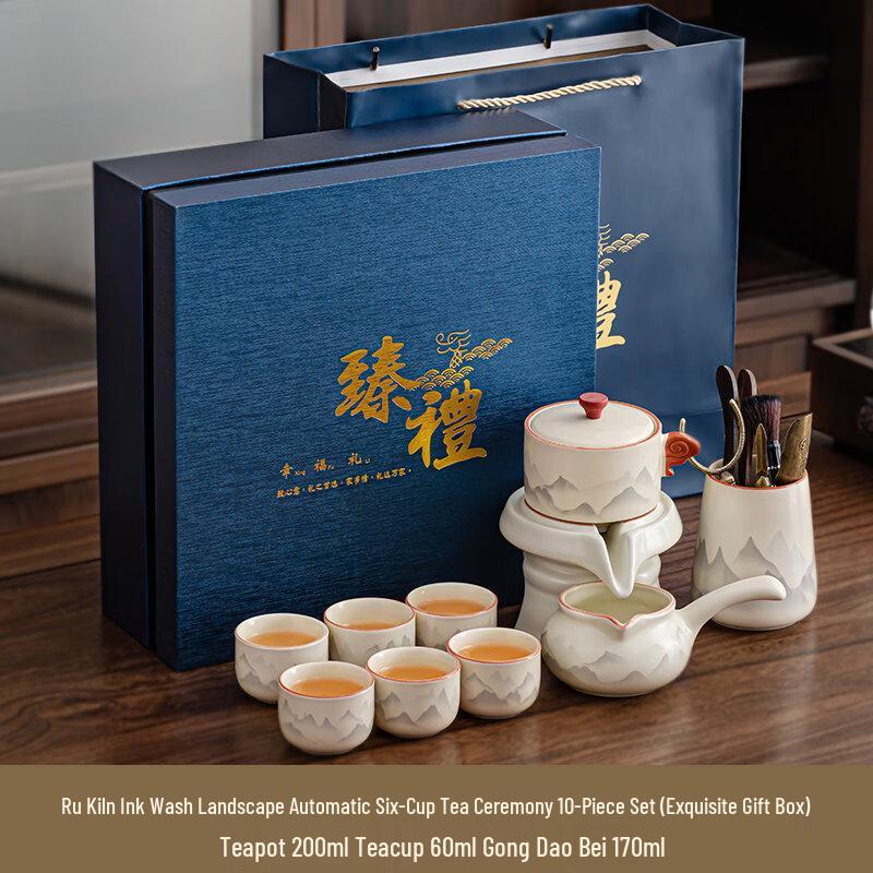Chinese Ceramic Kung Fu Tea Set
