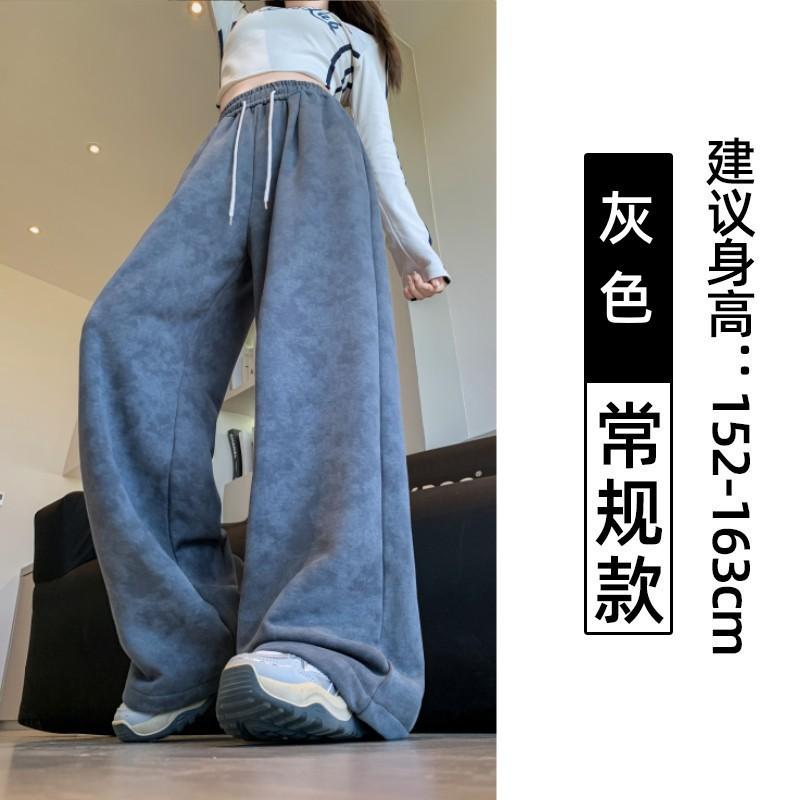 Tie-dye lazy wide-leg pants women's spring and autumn new high-waisted drape and thin loose sweatpants casual sports trousers