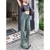 Small Sexy Low Waist Design Slightly Pull Denim Women's Summer 2025 New Arrival Silm Slim Looking Frayed Flared Pants