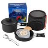 Hanlu Outdoor Camping Cookware Set