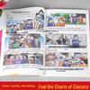 "Yan's Family Instructions: Classic Ancient Chinese Education On Filial Piety" - Primary School Extracurricular Reader