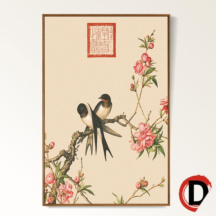 

HD животное птица холст картина весна персик цветок картина китайский стиль печать плакатов гостиная украшения дома стены 40X60cm Unframed