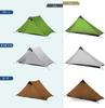 3F UL GEAR Lanshan Tent for 2 Compact and Simple UV Easy To Set Stylish People, Ultra-lightweight, 2-piece Set, Tent, Windproof, Waterproof,