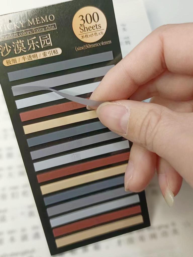 Ultra-Thin Transparent Sticky Notes, Fluorescent Style - 300 Index Marking Stickers for Students