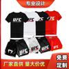 T-shirt da Allenamento MMA Uomo Donna Asciugatura Rapida Traspirante Sport da Combattimento Palestra Allenamento Top