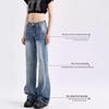 Blugi retro evazați cu talie joasă pentru femei - Colecția Primăvară/Toamnă 2025, Croială versatilă lejeră, Picior drept, Lungime până la podea.