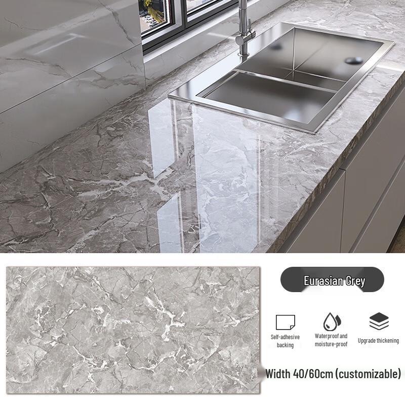 

Fumaiide Self-Adhesive Waterproof Kitchen Wall Sticker