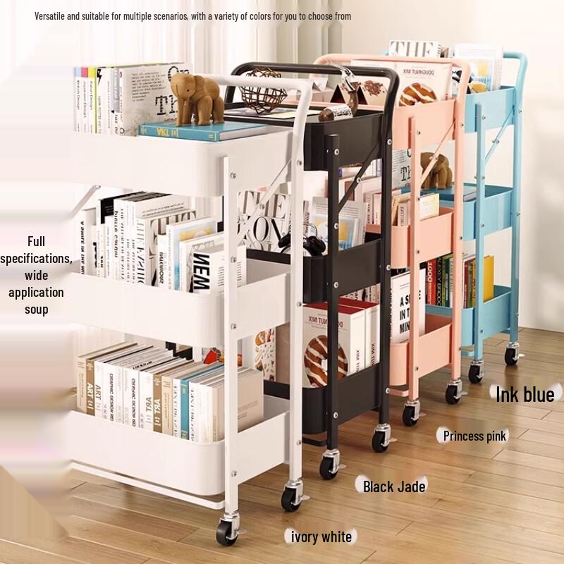 Yingbai 2-Tier Foldable Kitchen Storage Cart