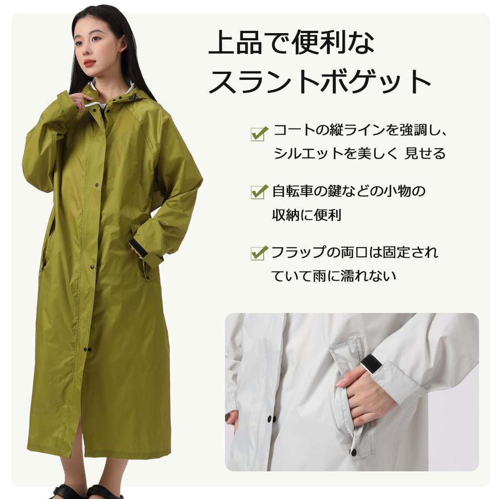 Bicycle Long Large Does Not Get Highly Rain Bicycle Bicycle Respect for the Aged Day Storage Bag [TONGMO] Raincoat, Rainwear, Women's, Men's, Length,